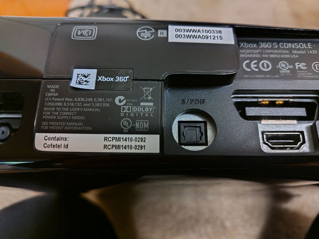 XBOX360S+ハンドル　ハワイレンタカー　シュミレーター