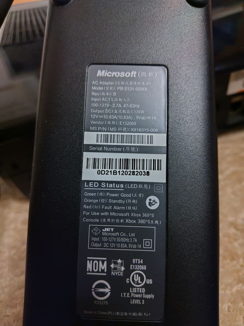 XBOX360S+ハンドル　ハワイレンタカー　シュミレーター