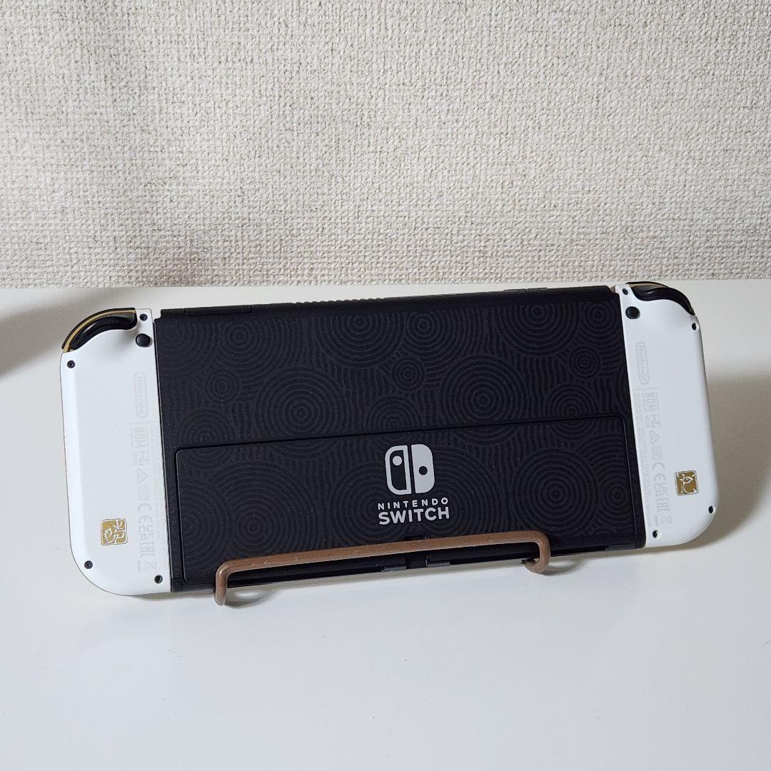 アラタマサル【希少/美品】ゼルダの伝説 ティアキン　本体、限定ケース、フィルム