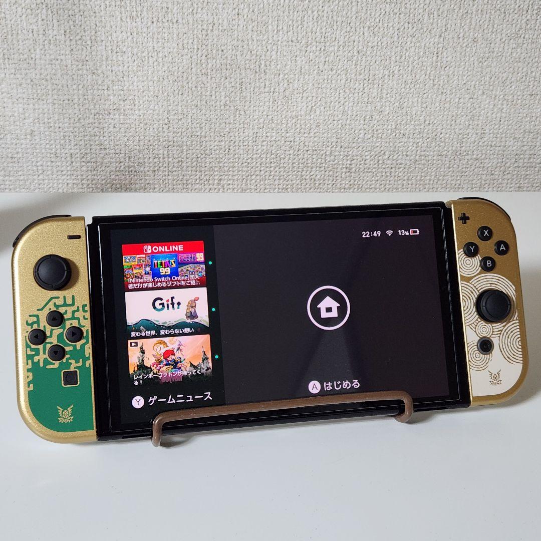 アラタマサル【希少/美品】ゼルダの伝説 ティアキン　本体、限定ケース、フィルム