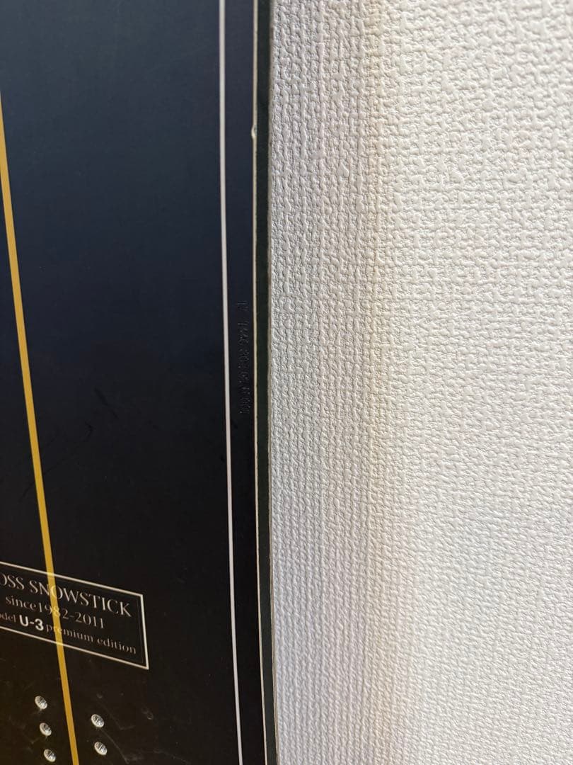 MOSS スノースティック U3 プレミアムエディション　マッドブラック