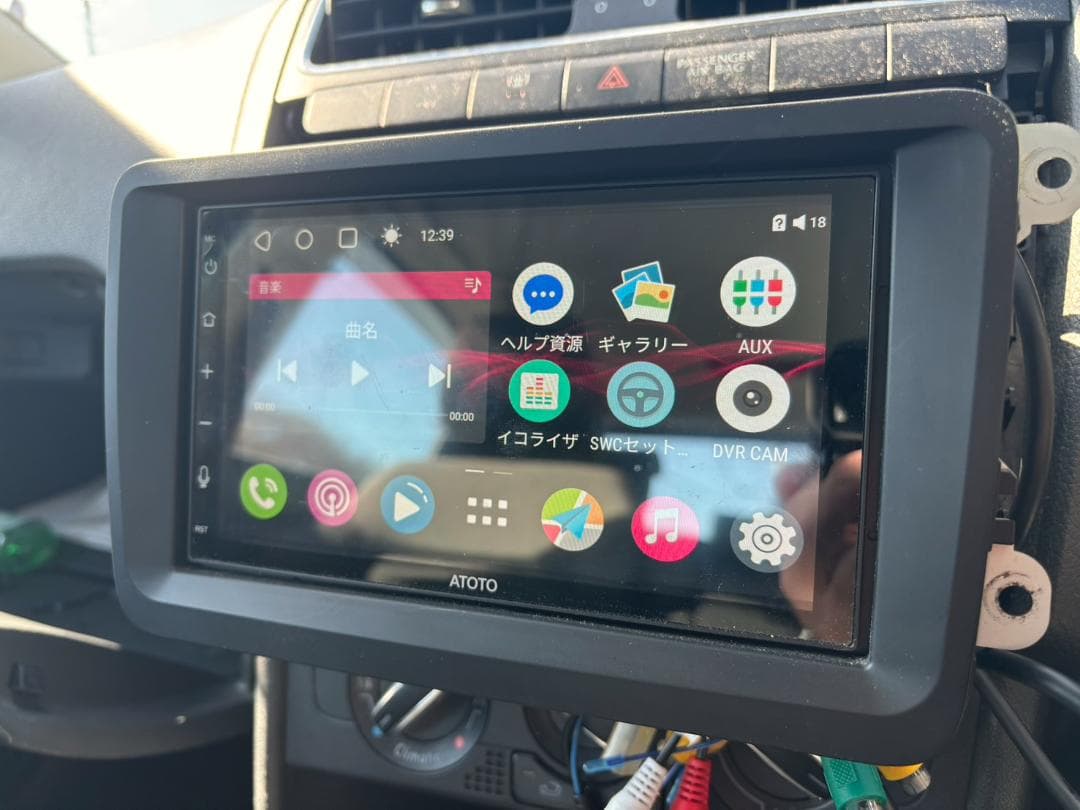 [4G LTE] ATOTO A6 2DIN 4GB RAM+64GB 7インチ