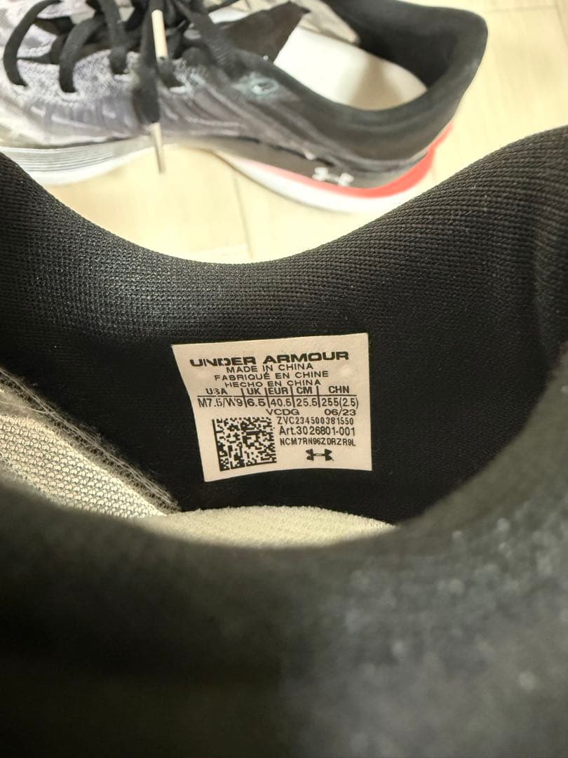 アンダーアーマー フロー ベロシティ エリート　25.5cm