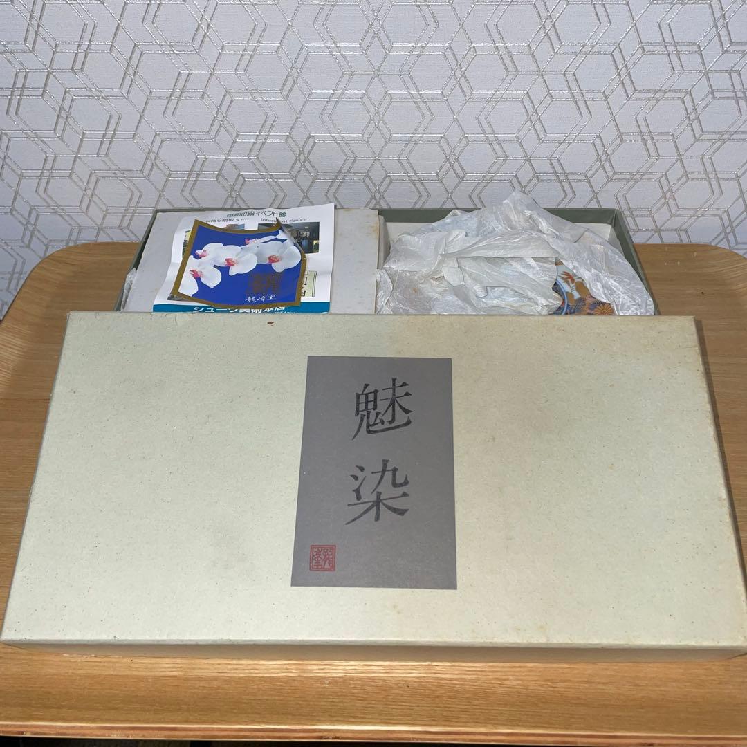 【新品未使用】魅染 龍峰窯 三洋陶器 染錦金彩四君子銘々皿揃　5枚　美濃焼