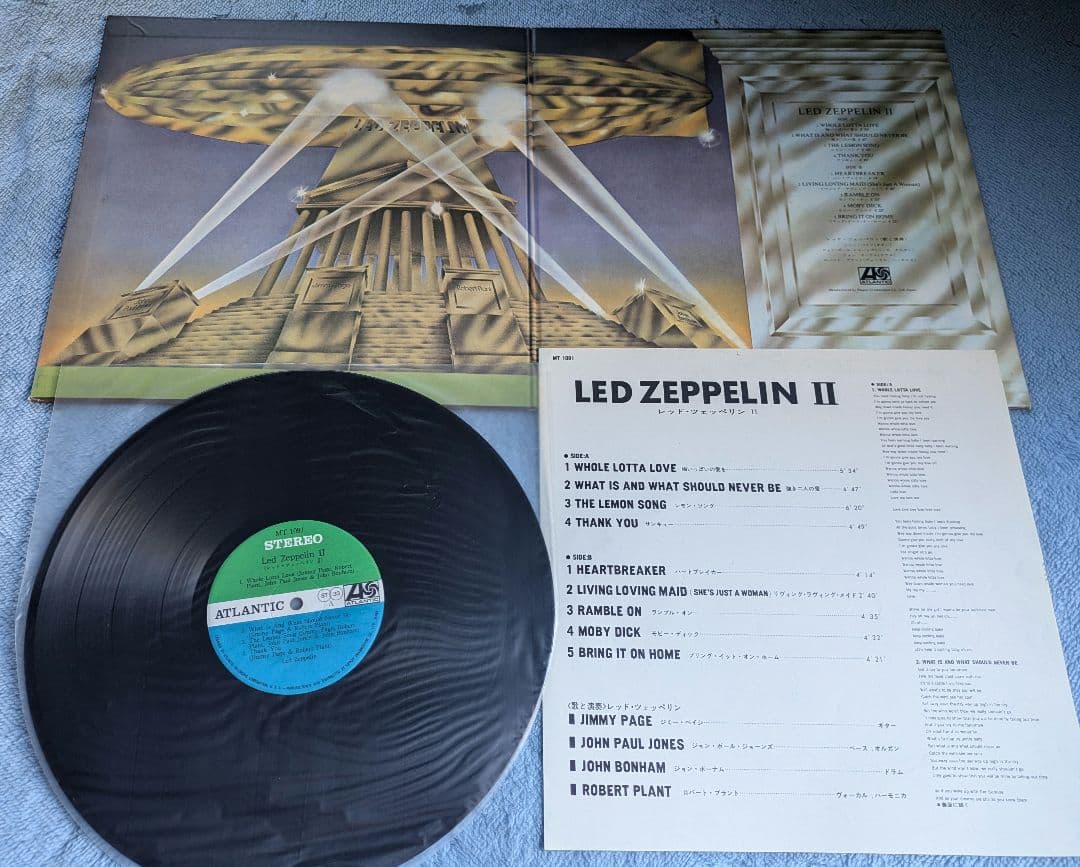 レッド・ツェッペリン アルバムLP3枚セット
