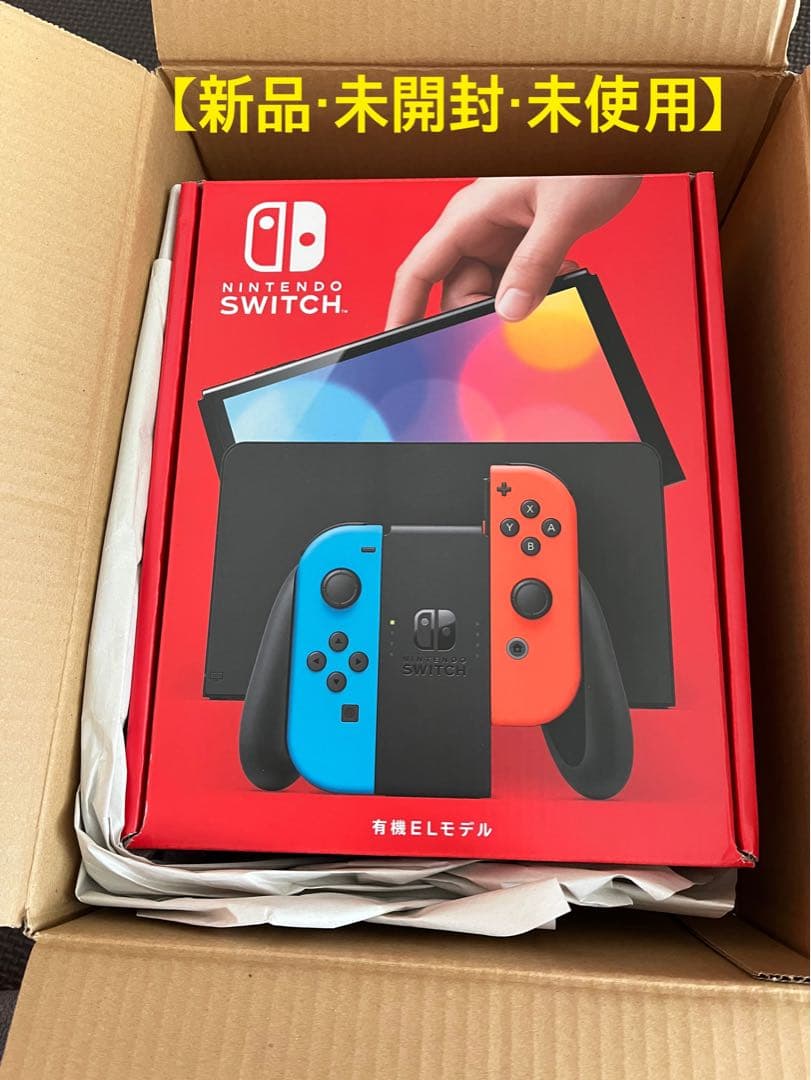 【新品・未使用】Nintendo Switch 有機ELモデル 青/赤