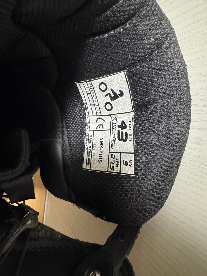 Alpinestars バイクブーツ ブラック/レッド／イエローグリーン