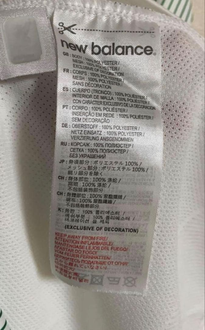 値段交渉可 リバプール コウチーニョ 17-18 長袖ユニフォーム リヴァプール