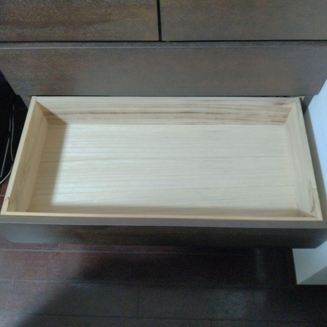 無印良品　ブラウン木製チェスト 4段