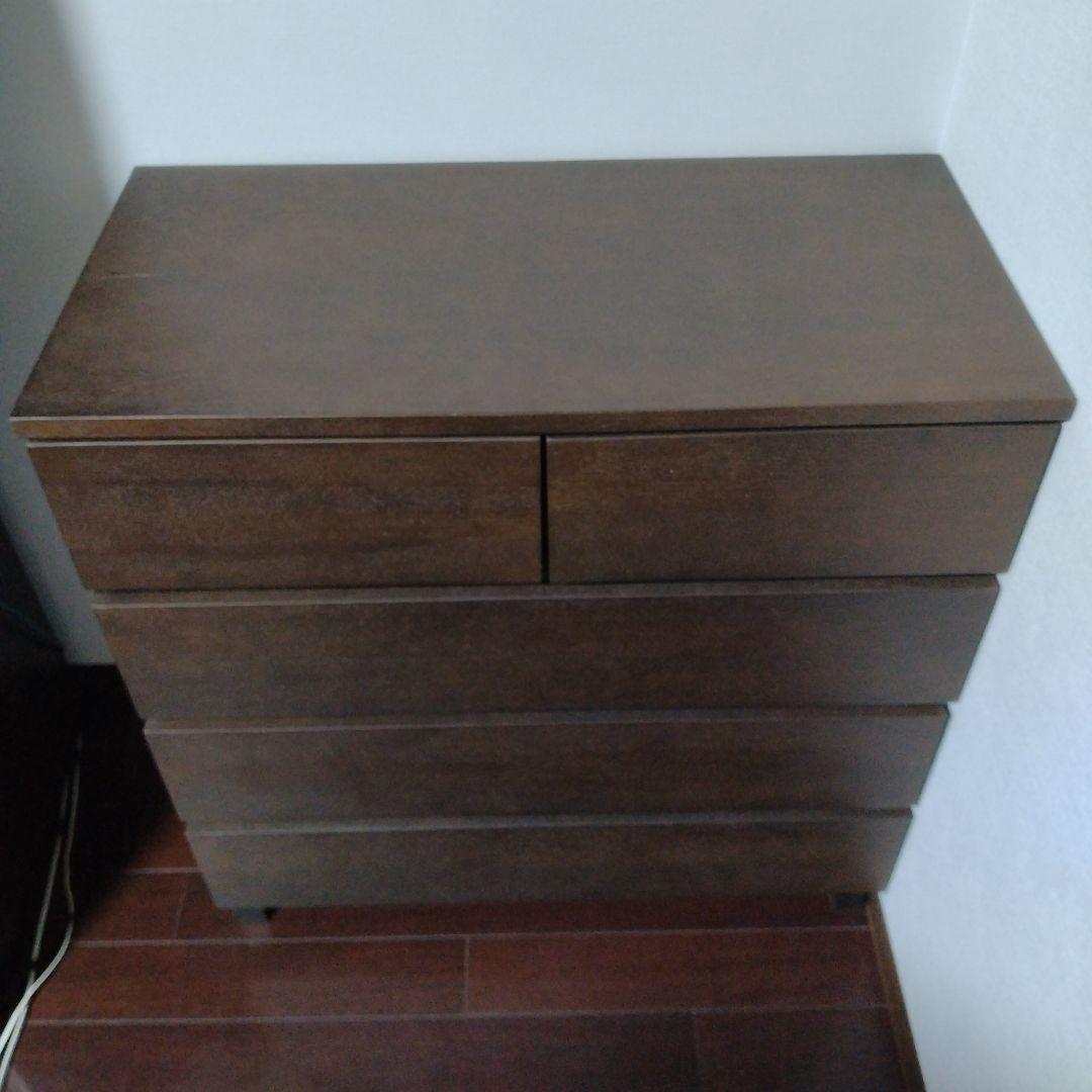 無印良品　ブラウン木製チェスト 4段