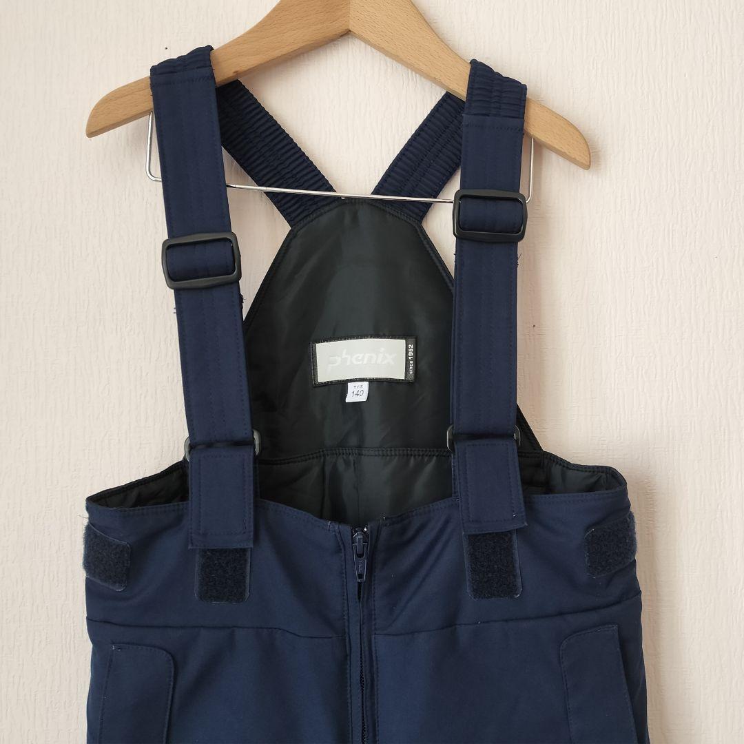 【美品】Phenix スキーウェア 女の子140 130上下 ファー ピンク紺