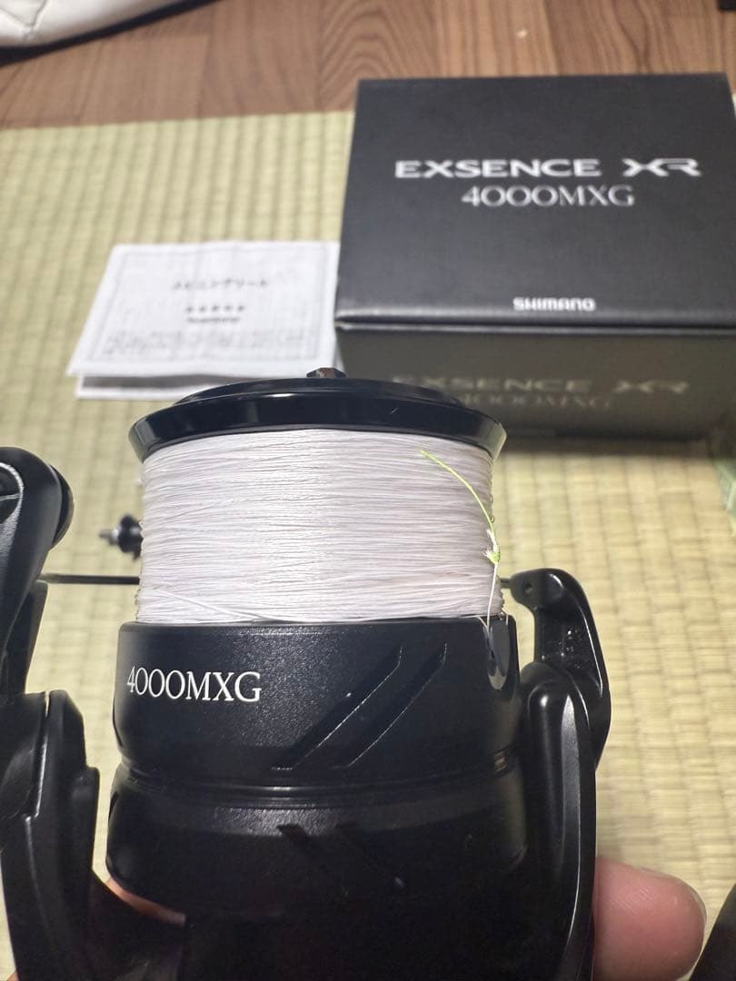 やす　SHIMANO EXSENCE XR 4000MXG