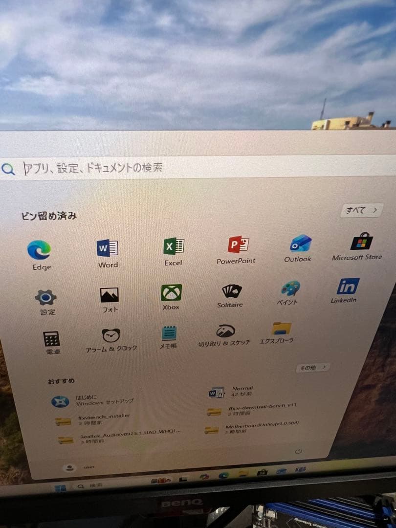カレリア ゲーミングPC 無線 Wifi office