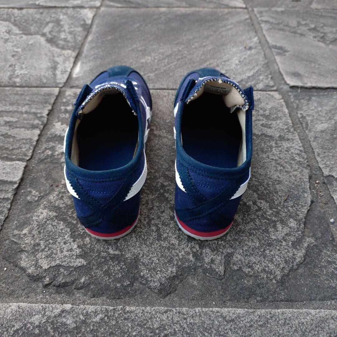 オニツカタイガー メキシコ66スリッポン ネイビー スニーカー 24cm