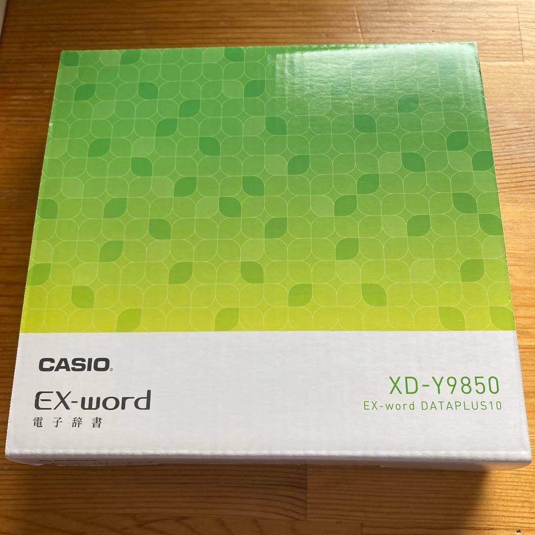 【バラ可】CASIO電子辞書 XD-Y9850 理系大学生向けモデル　韓国語付き