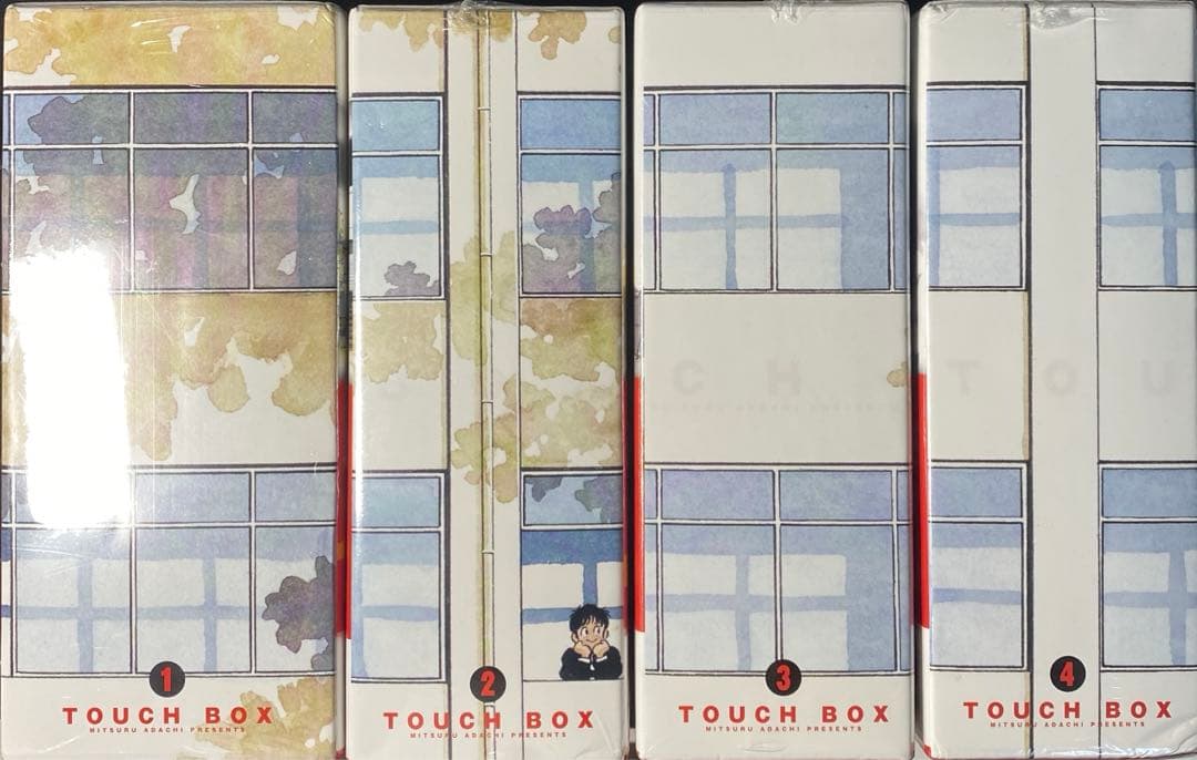 「新品未開封」タッチ完全復刻版BOX 1〜4 全21冊セット