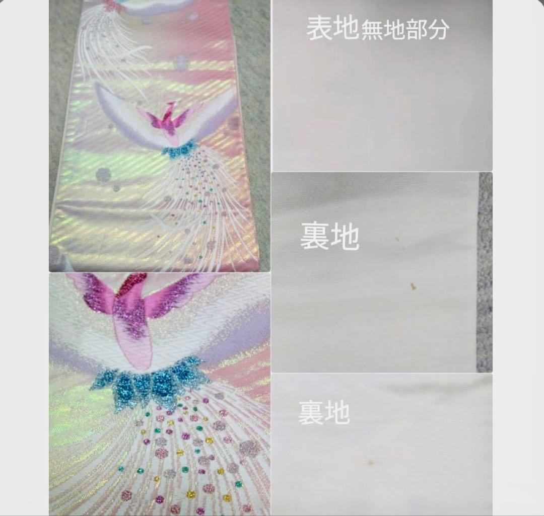 (期間限定値下中)訪問着 深緑　黒の染分け　花柄 竹模様 帯付き　2点セット