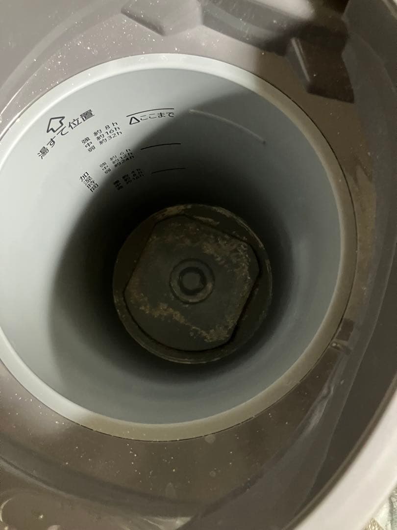 象印　加湿器　E50-HA（グレー）