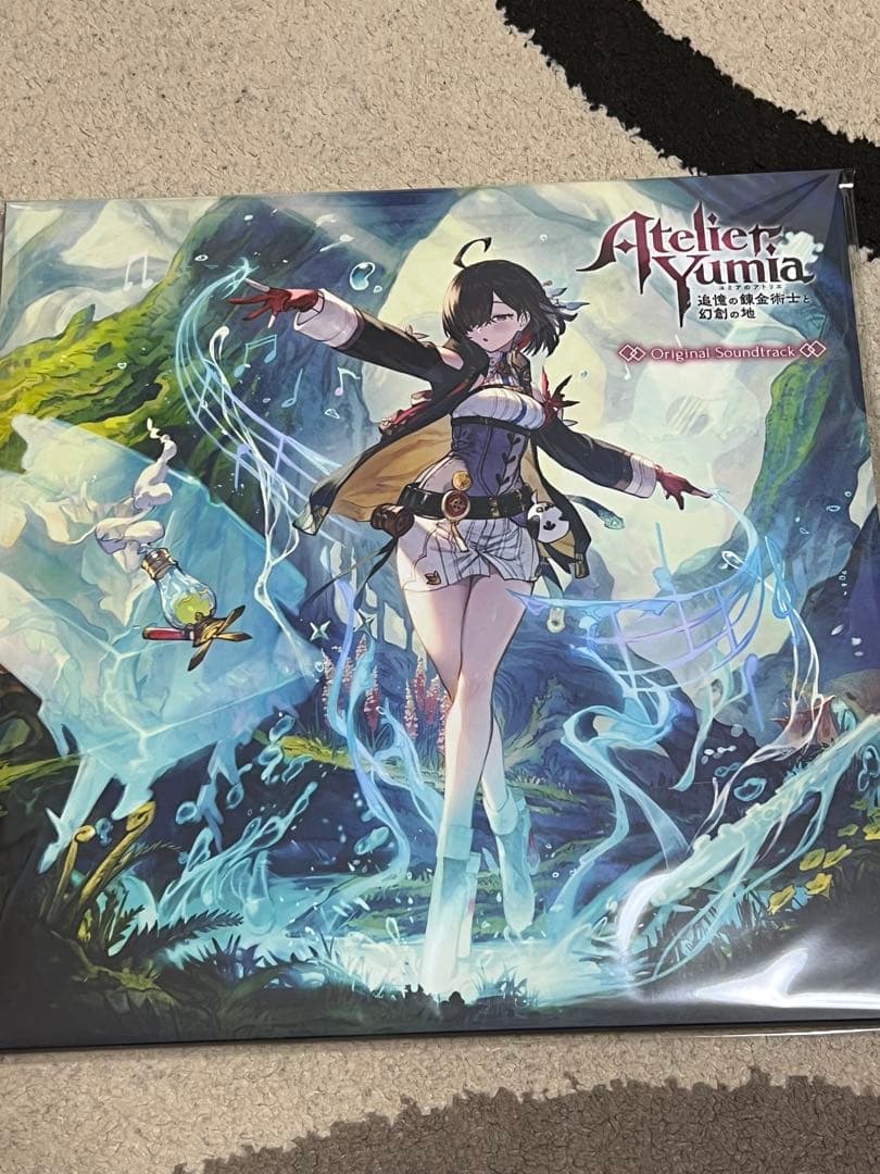 ユミアのアトリエ（追憶の錬金術士と幻創の地）Switch版　セット