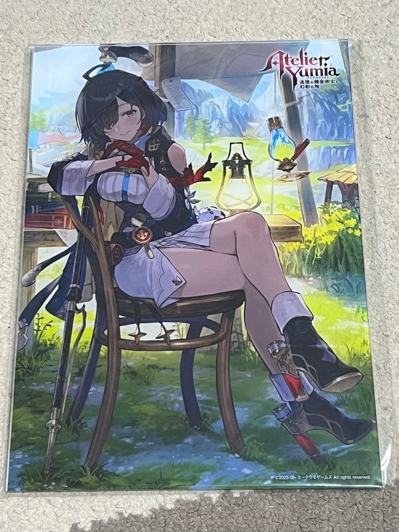 ユミアのアトリエ（追憶の錬金術士と幻創の地）Switch版　セット