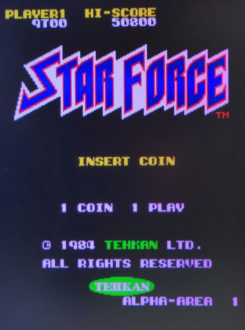 スターフォース　アーケードゲーム基板