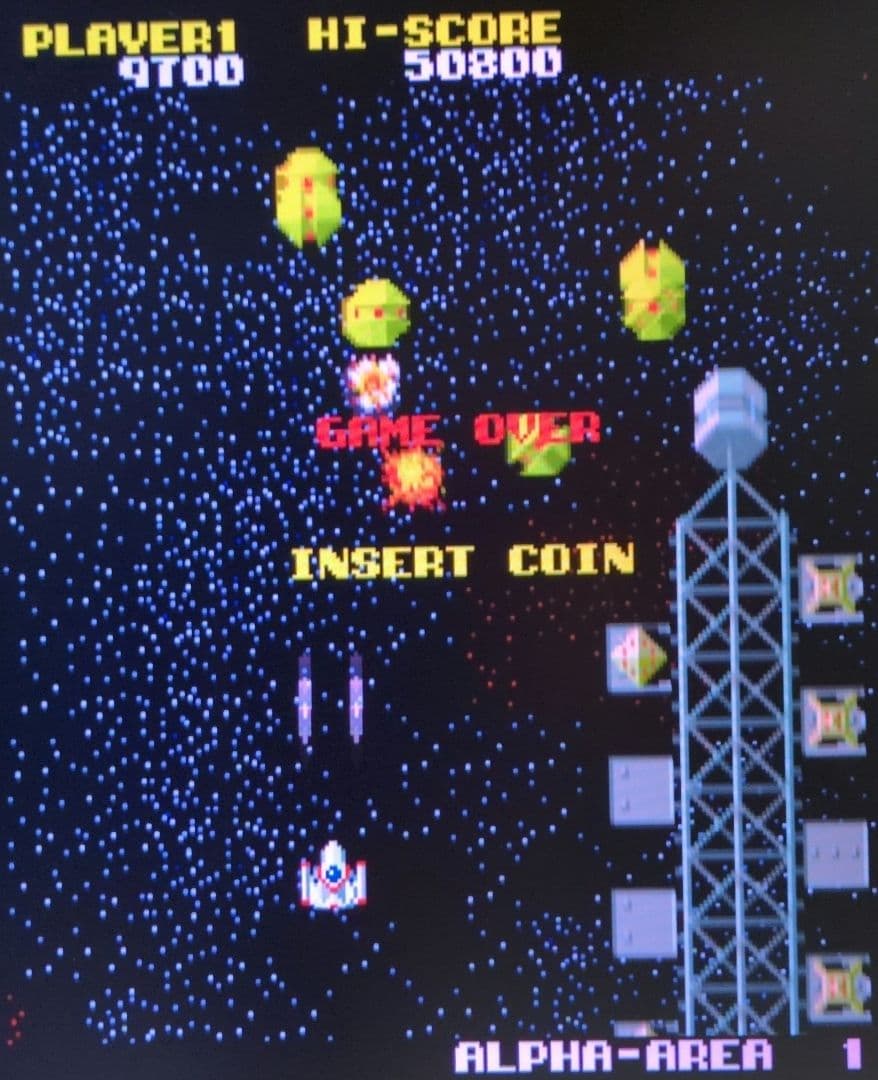 スターフォース　アーケードゲーム基板