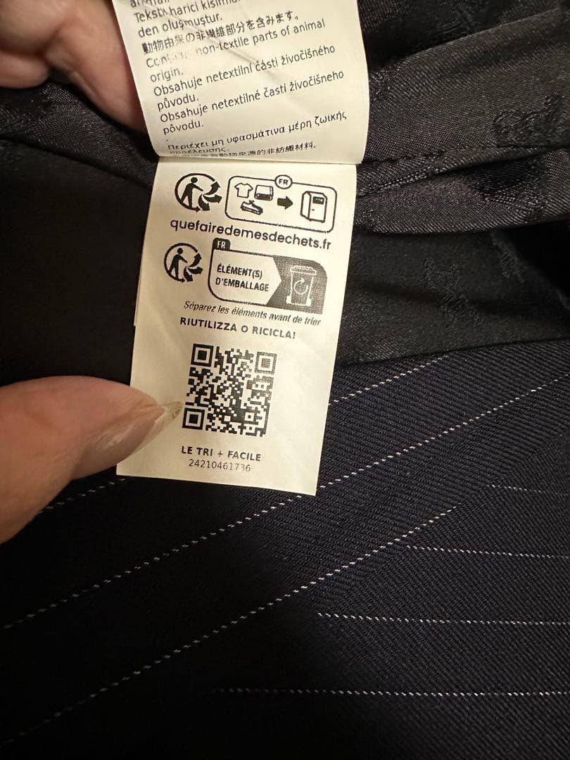 滝沢眞規子さん着用MaxMaraヴァージンウール ピンストライプ ジャケット