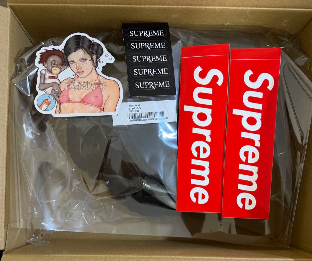 帽子 S/M Supreme Ushanka Hat (25FW) Black