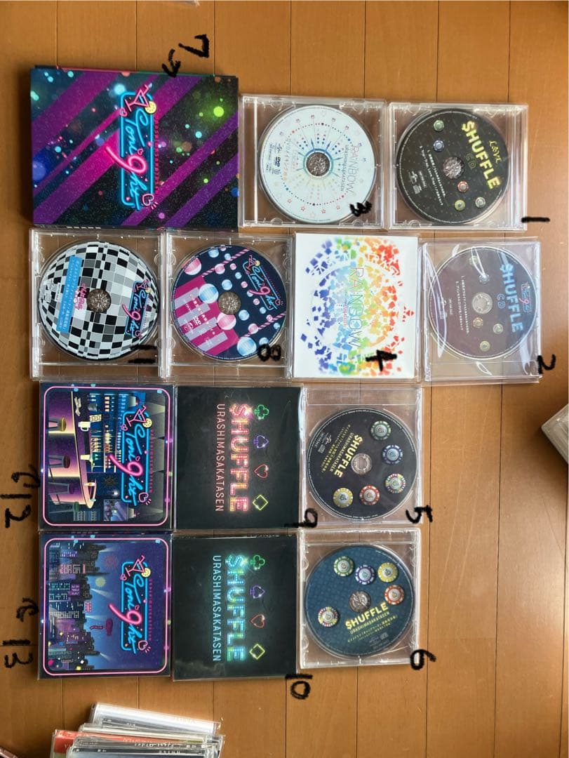 浦島坂田船　CD アルバム