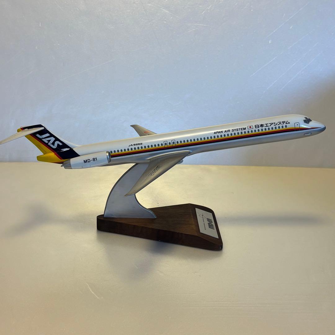 レア1/100 JAS日本エアシステムマクドネルダグラス MD-81JA8262