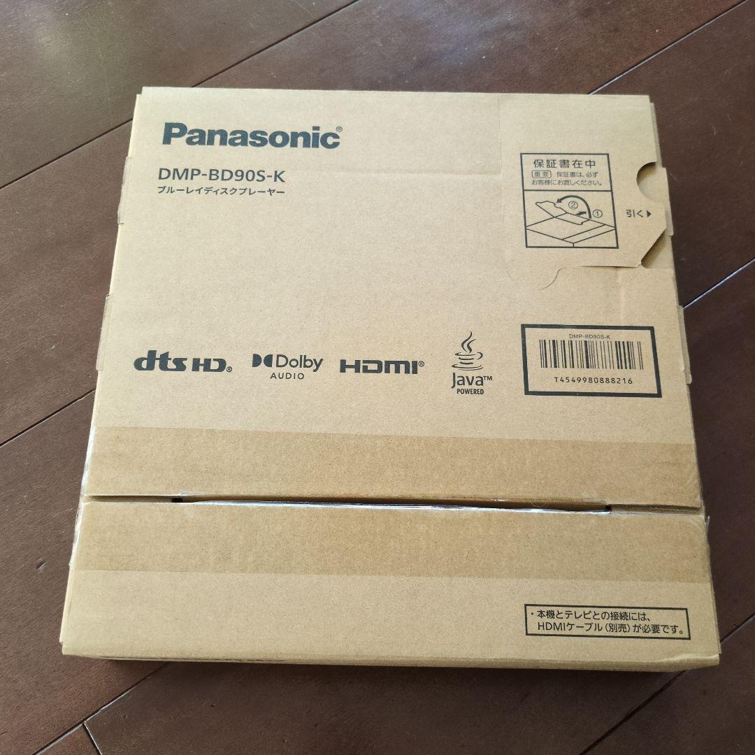 Panasonic ブルーレイプレーヤー 2024年製