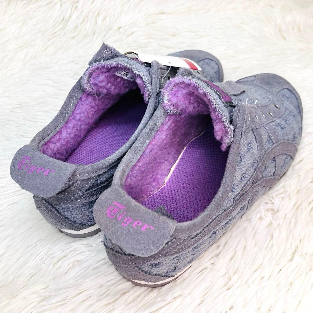 【新品タグ付き】オニツカタイガー23㌢メキシコ66 スリッポン　ニット　裏ボア