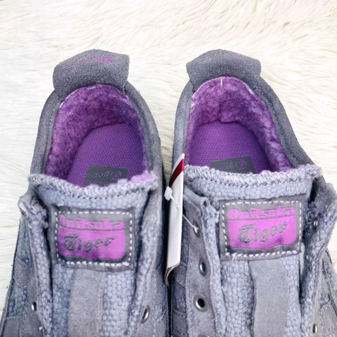 【新品タグ付き】オニツカタイガー23㌢メキシコ66 スリッポン　ニット　裏ボア