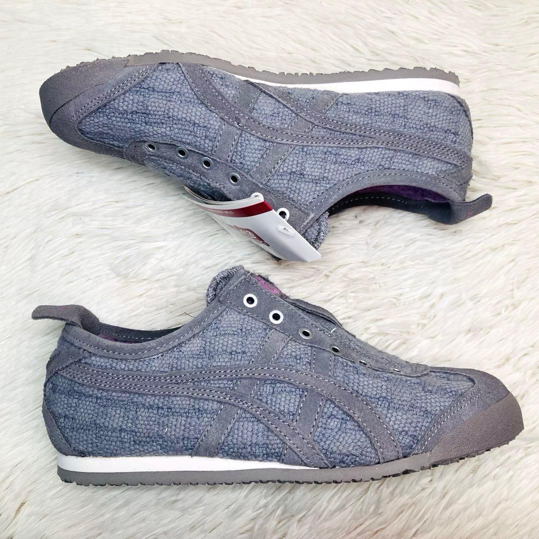 【新品タグ付き】オニツカタイガー23㌢メキシコ66 スリッポン　ニット　裏ボア