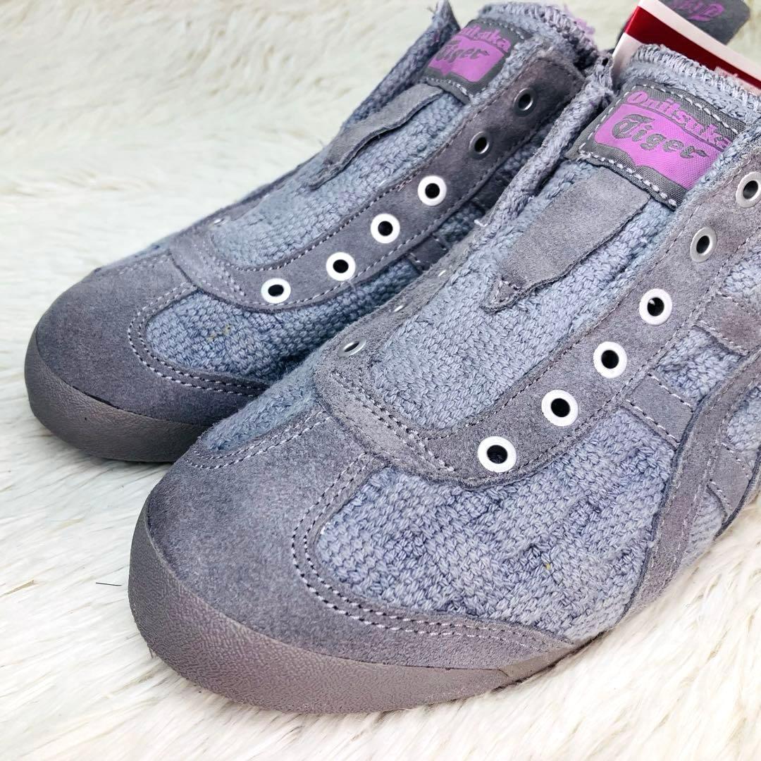 【新品タグ付き】オニツカタイガー23㌢メキシコ66 スリッポン　ニット　裏ボア