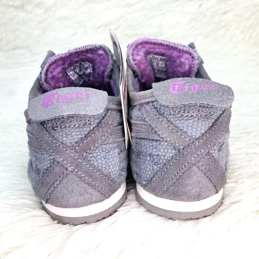 【新品タグ付き】オニツカタイガー23㌢メキシコ66 スリッポン　ニット　裏ボア