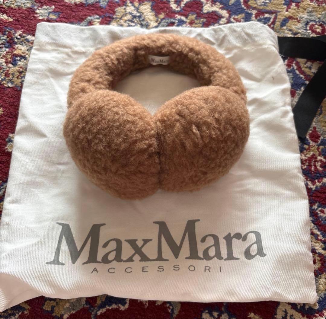 MaxMara ブラウン イヤーマフ 保存袋付き