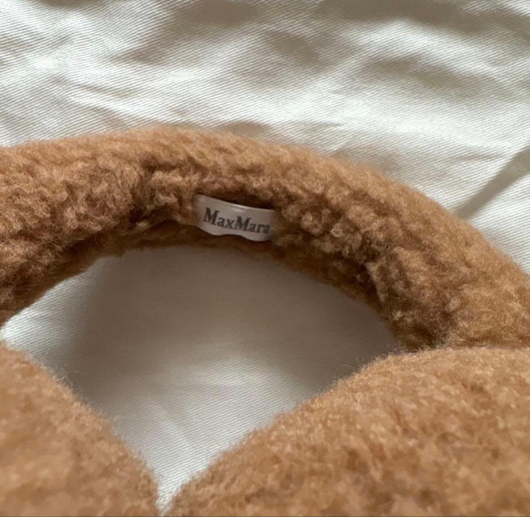 MaxMara ブラウン イヤーマフ 保存袋付き