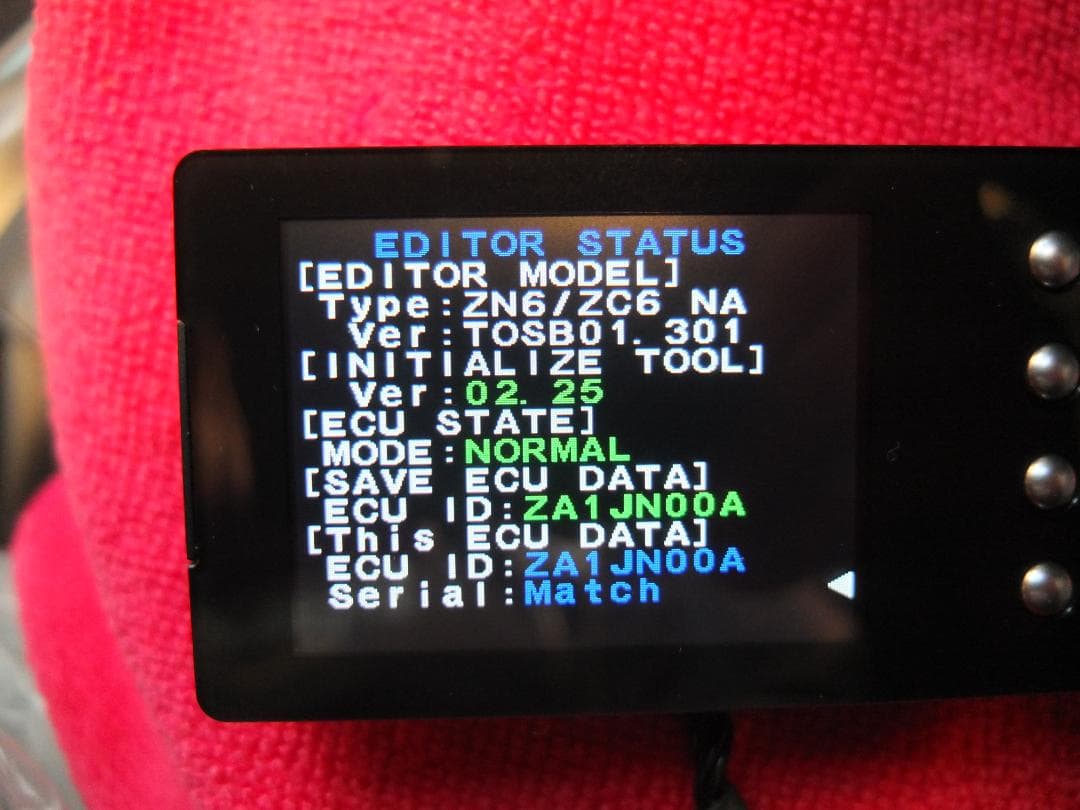 HKS エキゾースト&ECUパッケージ（86/ZN6、BRZ/ZC6）