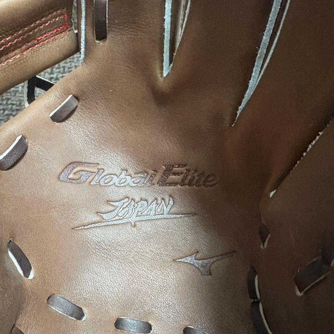 ミズノ グローバルエリート 硬式グローブ 内野手用