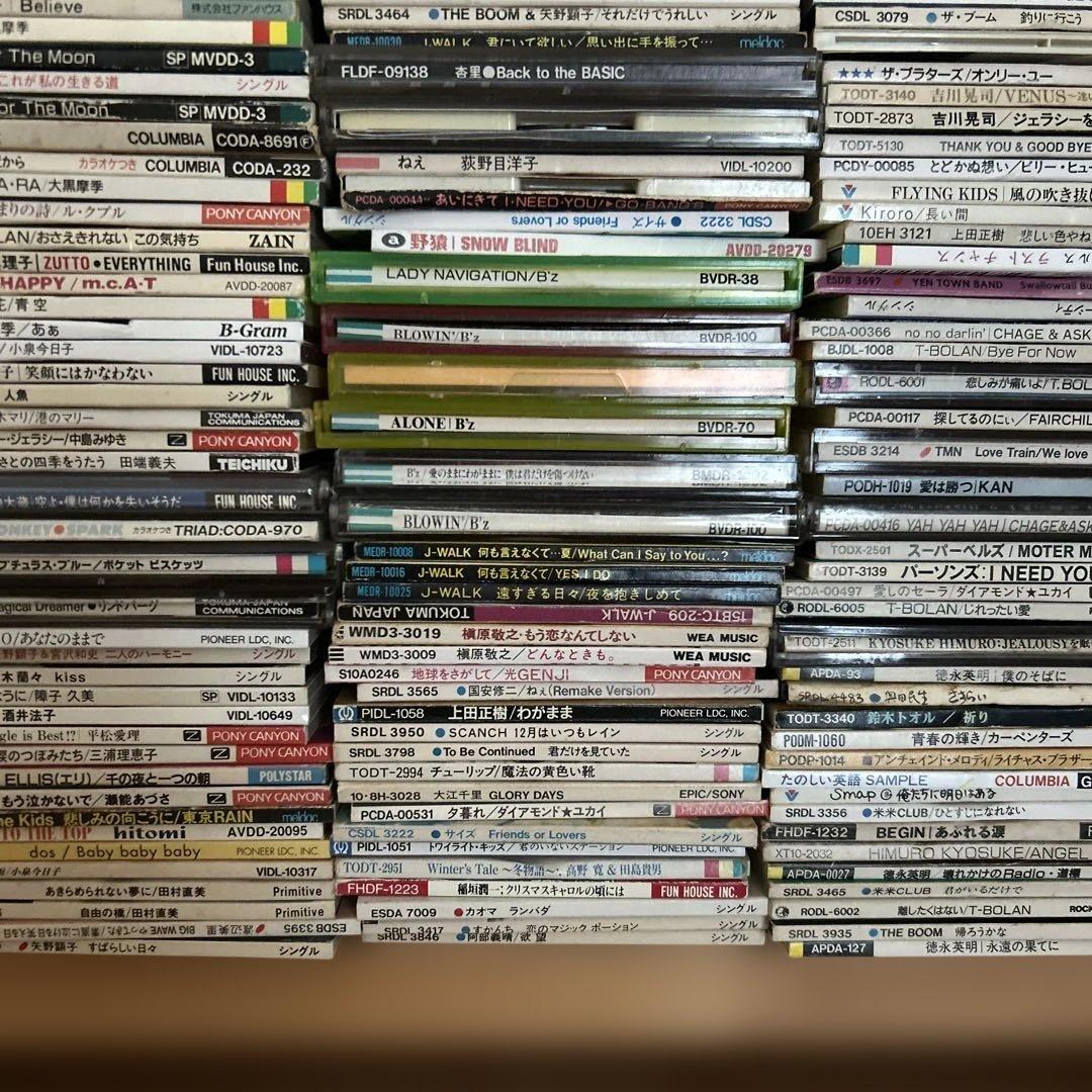 【在庫セール】邦楽 8cm CD まとめ売り／300枚以上 短冊 転売 せどり