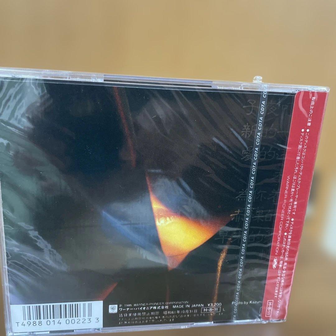 中森明菜 不思議 フォトカード付き　CD 未開封