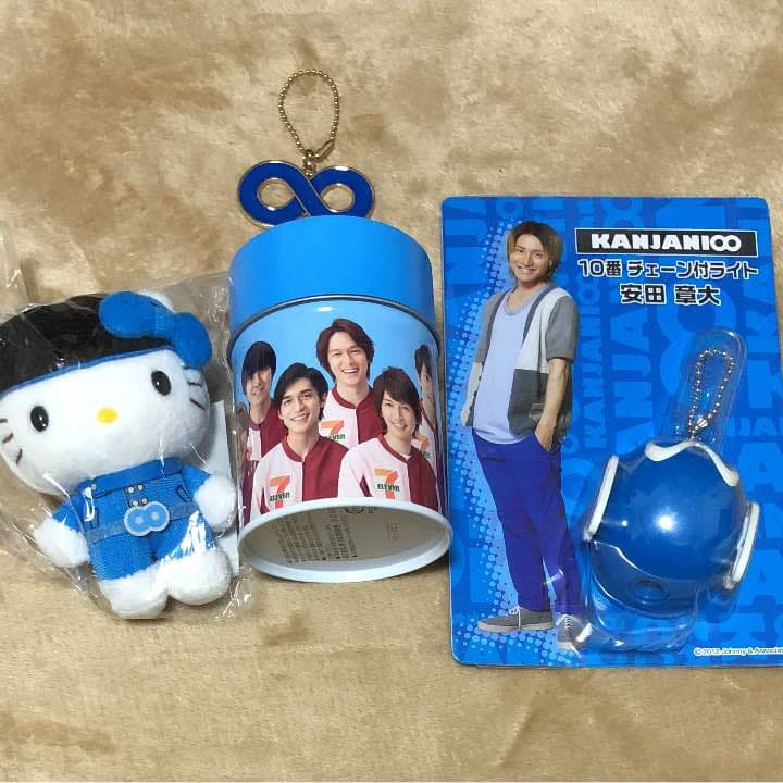 【値下げ】関ジャニ∞ DVD グッズセット おまけつき！