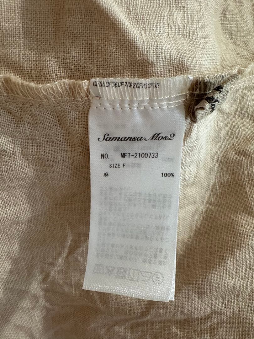 SM2⋈立川限定⋈リネンブロッサムワンピース⋈クリーム