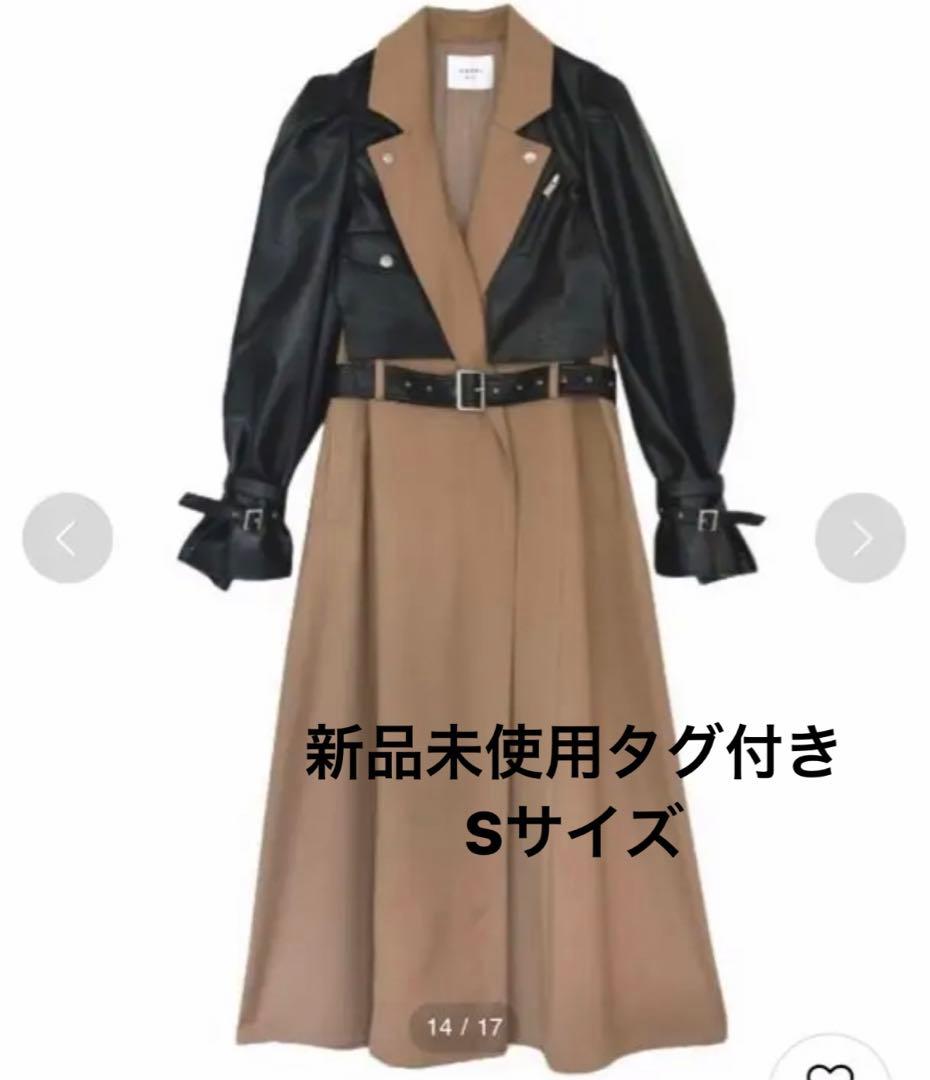 新品タグ付Ameri VINTAGE RIDERS DOCKING C