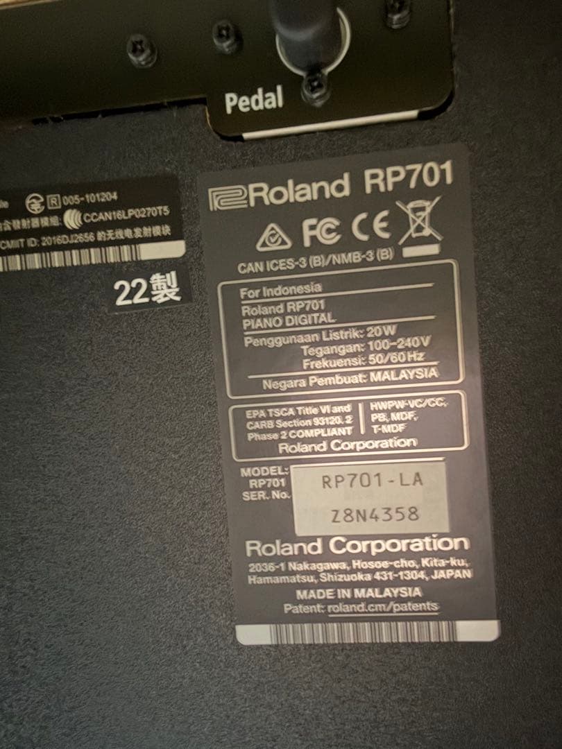 【yo価格】ROLANDローランド☆ 電子ピアノ/RP701-LA