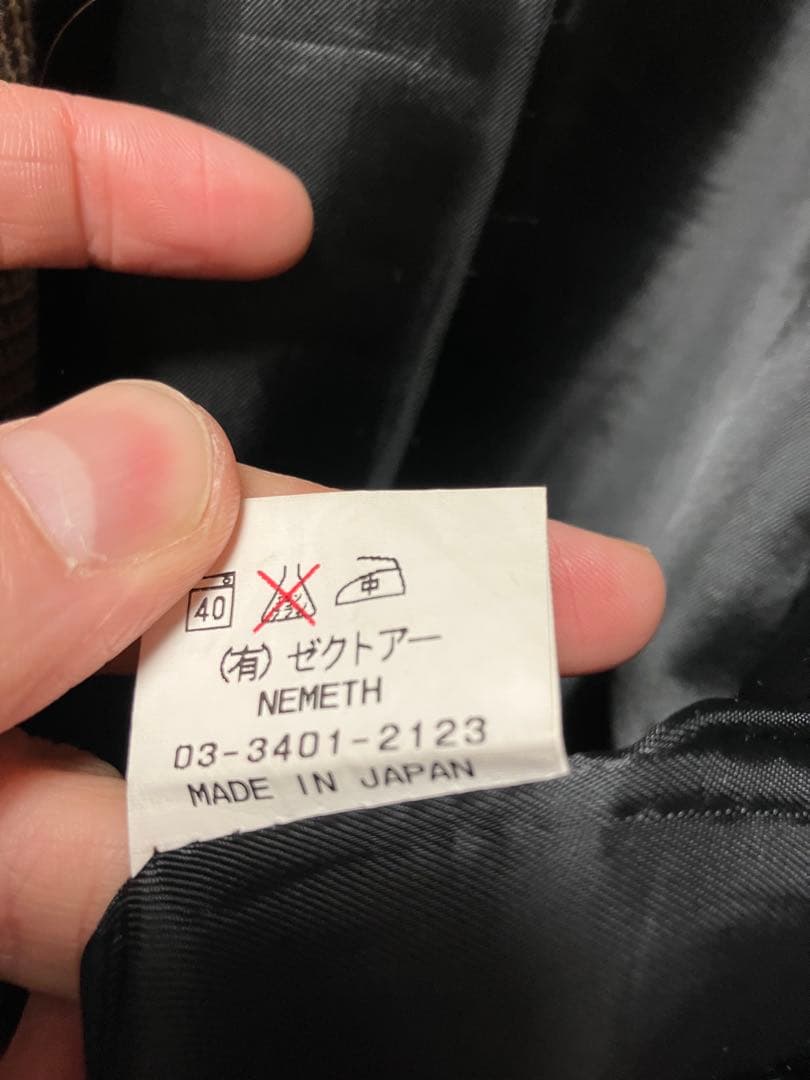 Jemera ブラウン系チェック テーラードジャケット M