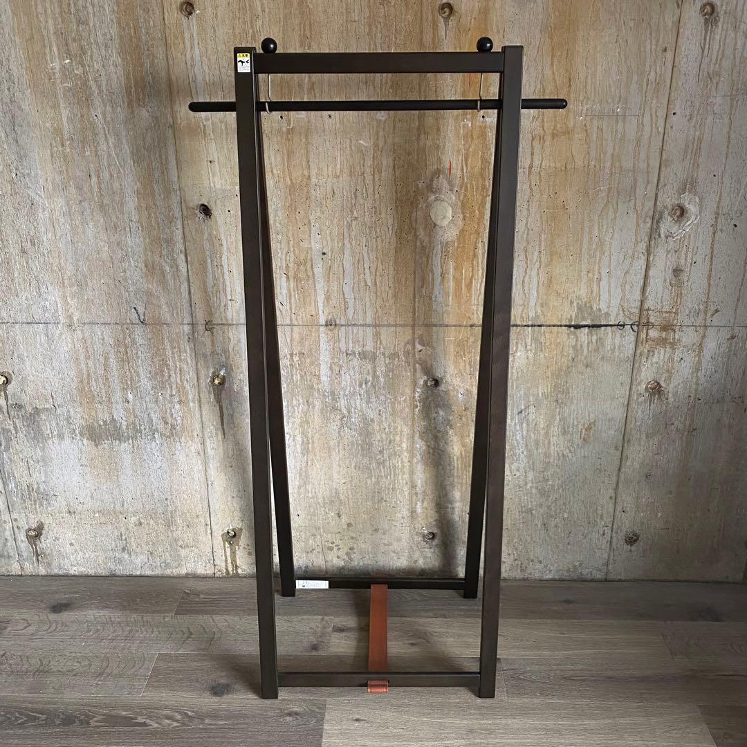 IDC大塚家具　秋田木工　ハンガーラック　3000B 剣持勇