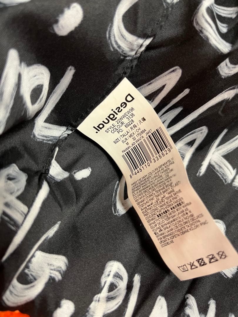 Desigual. デシグアル　ボアジャケットコート　オレンジ　レア品