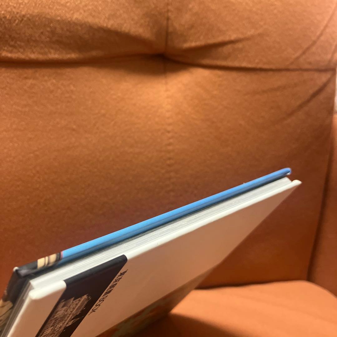 【激レア】旧岩崎邸庭園 東京庭園BOOK 平成18